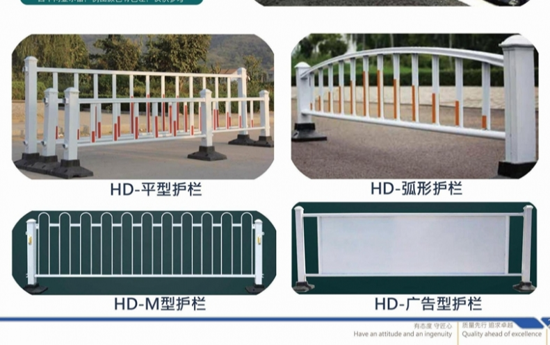 市政隔離護欄廠家有甚麽澳门三肖三码财神爷网站用處澳门三肖三码财神爷网站